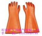 秋冬儿童手套 电工手套的使用与安全须知